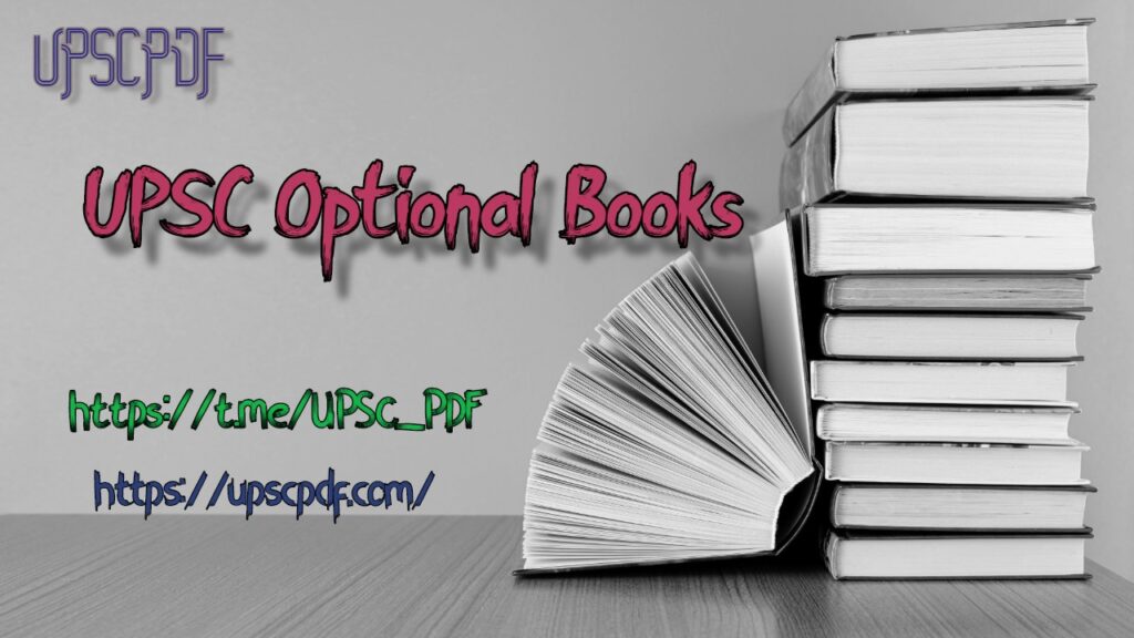 PSIR Optional Reference Books & Notes