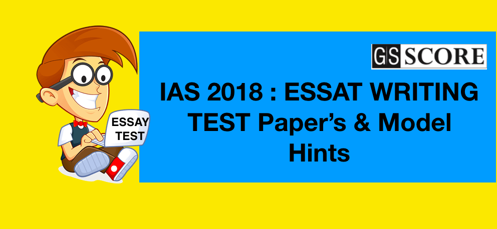 G s SCORE Test essay 2018