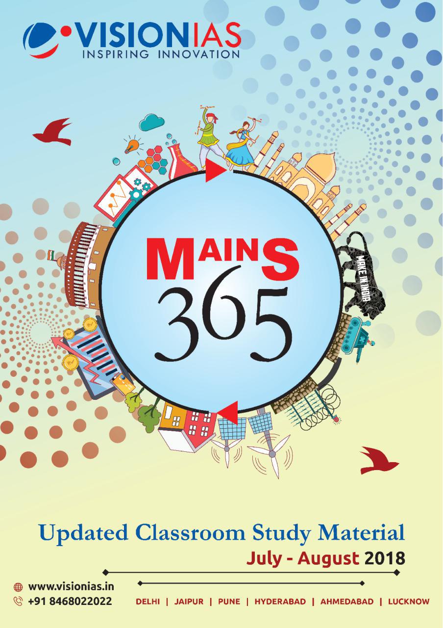 Vision IAS Mains 365 Updated July and August 2018 PDF