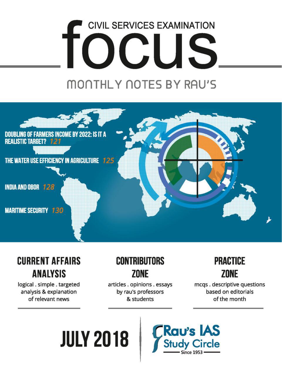 Rau's IAS Focus Monthly Current Affairs magazine July 2018