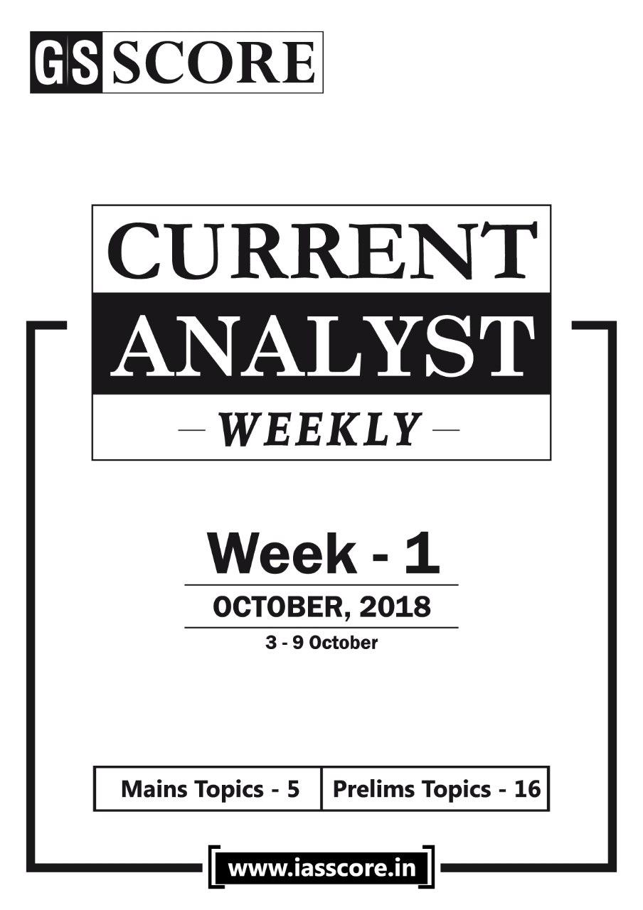 GS SCORE Current Analyst Weekly -1