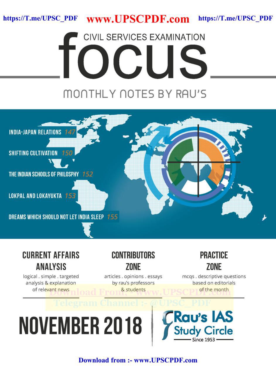 Rau's IAS Focus Current Affairs Magazine