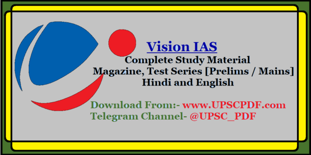 Vision IAS Test Series