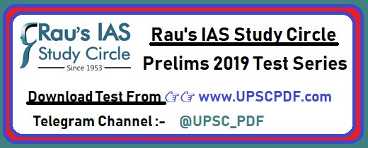 Rau's Prelims 2019 Test Series Free Download