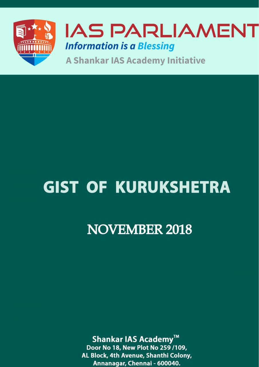 Shankar IAS November 2018 Kurukshetra Gist PDF Download