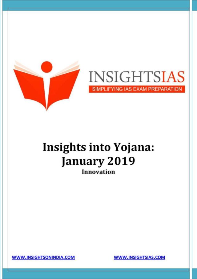 nsight IAS Yojana January 2019