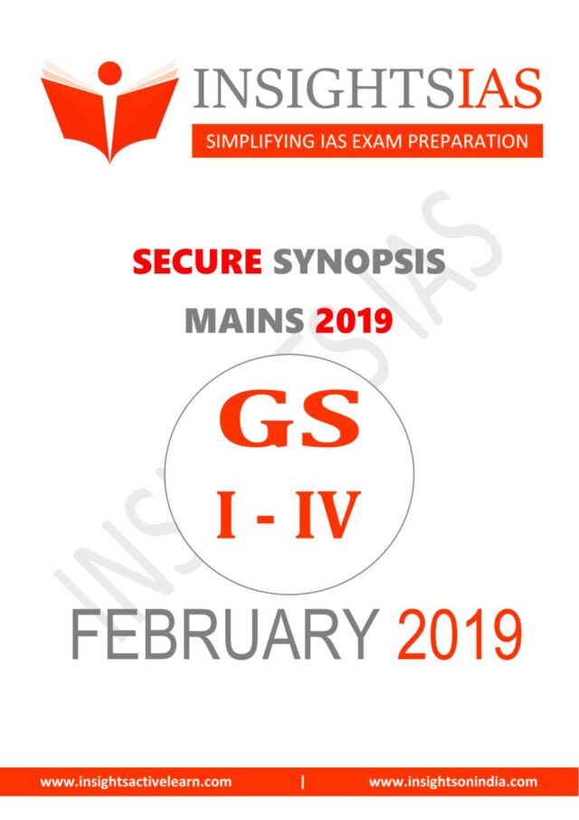 Insight Secure Synopsis February 2019