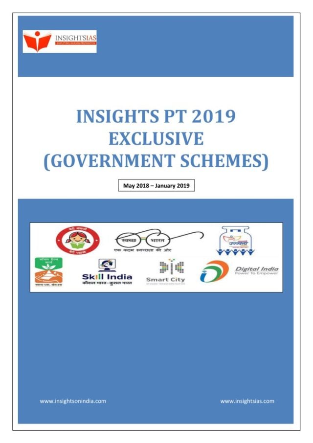 Insight IAS Prelims 2019 Government Schemes PDF