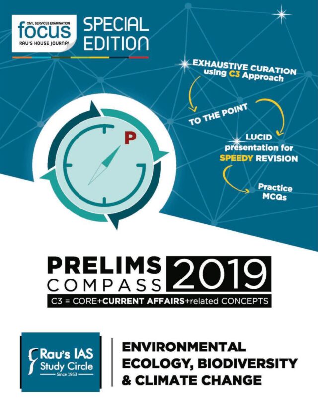 Rau's Prelims Compass 2019 Environment PDF
