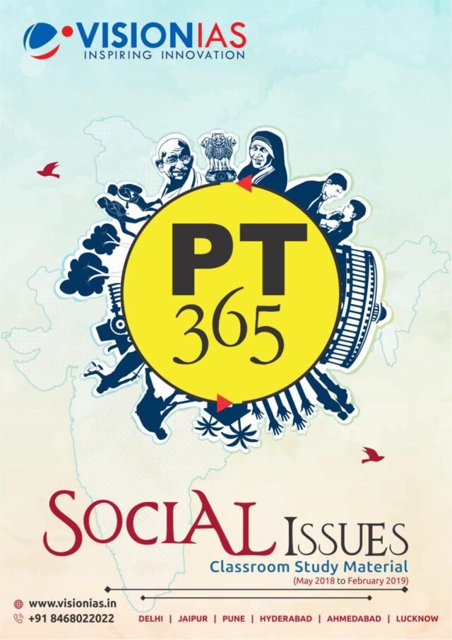 Vision IAS PT 365 Social Issue 2019 PDF Downlaod