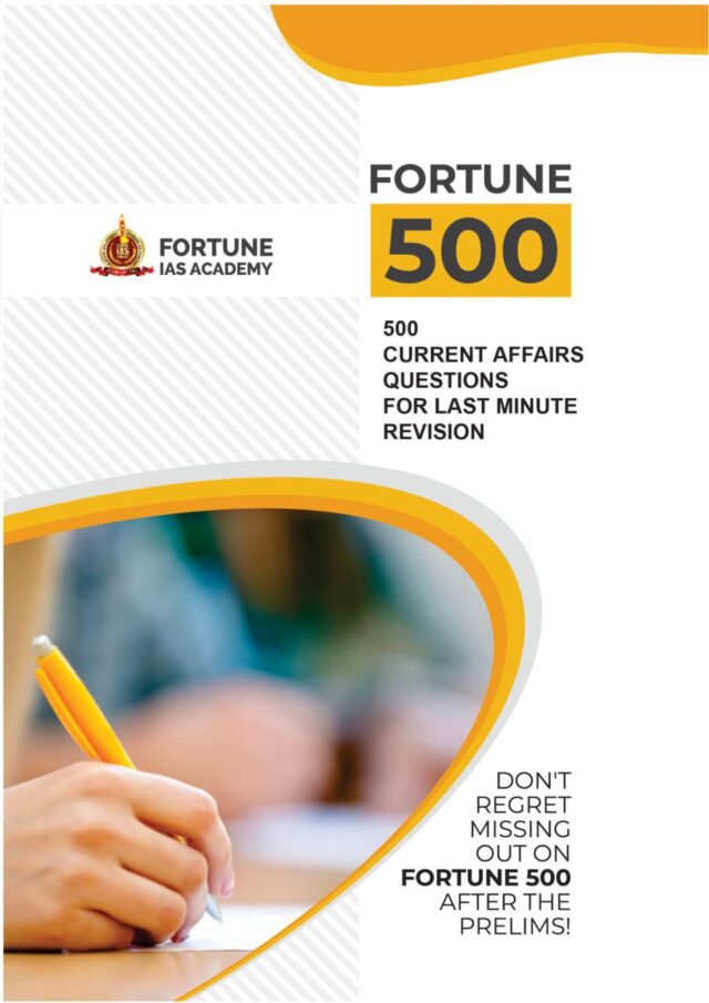Fortune IAS Prelims 500 Current Affairs MCQ Series PDF