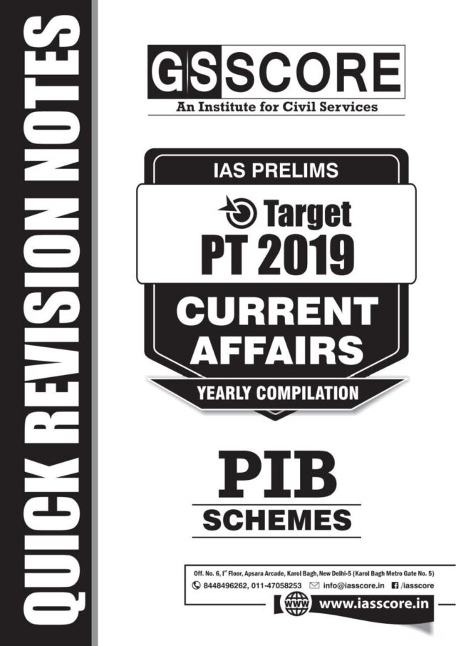 GS SCORE Current Affairs PIB Schemes Yearly Compilation