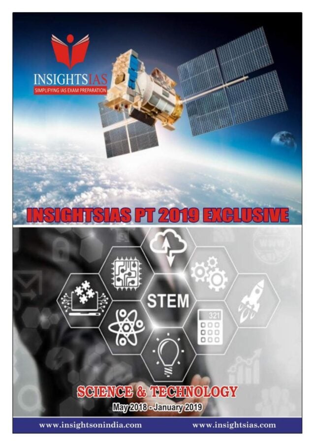 Insight IAS Prelims 2019 Science and Technology Revision Module