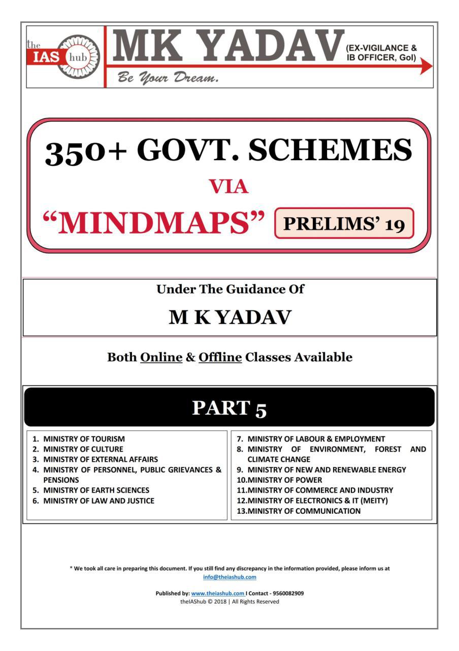 MK Yadav 350+ Governmental Schemes Part 5 PDF