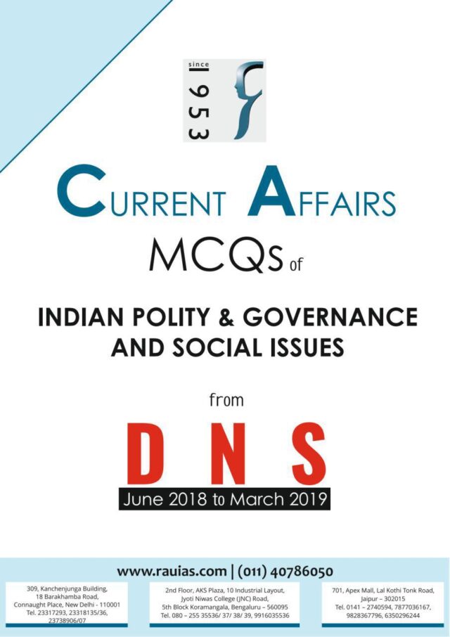 Rau IAS DNS Current Affairs MCQ 2019 Indian Polity PDF