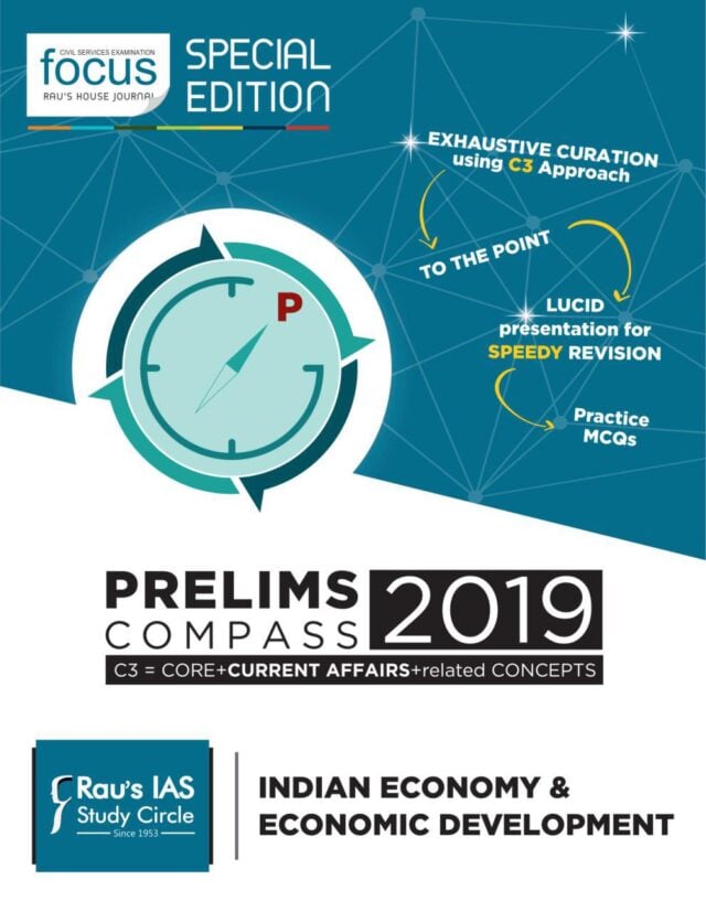 Raus IAS Prelims Compass 2019 Economy PDF