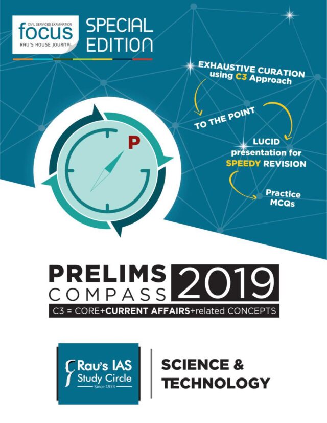 Raus IAS Prelims Compass 2019 Science and Technology PDF