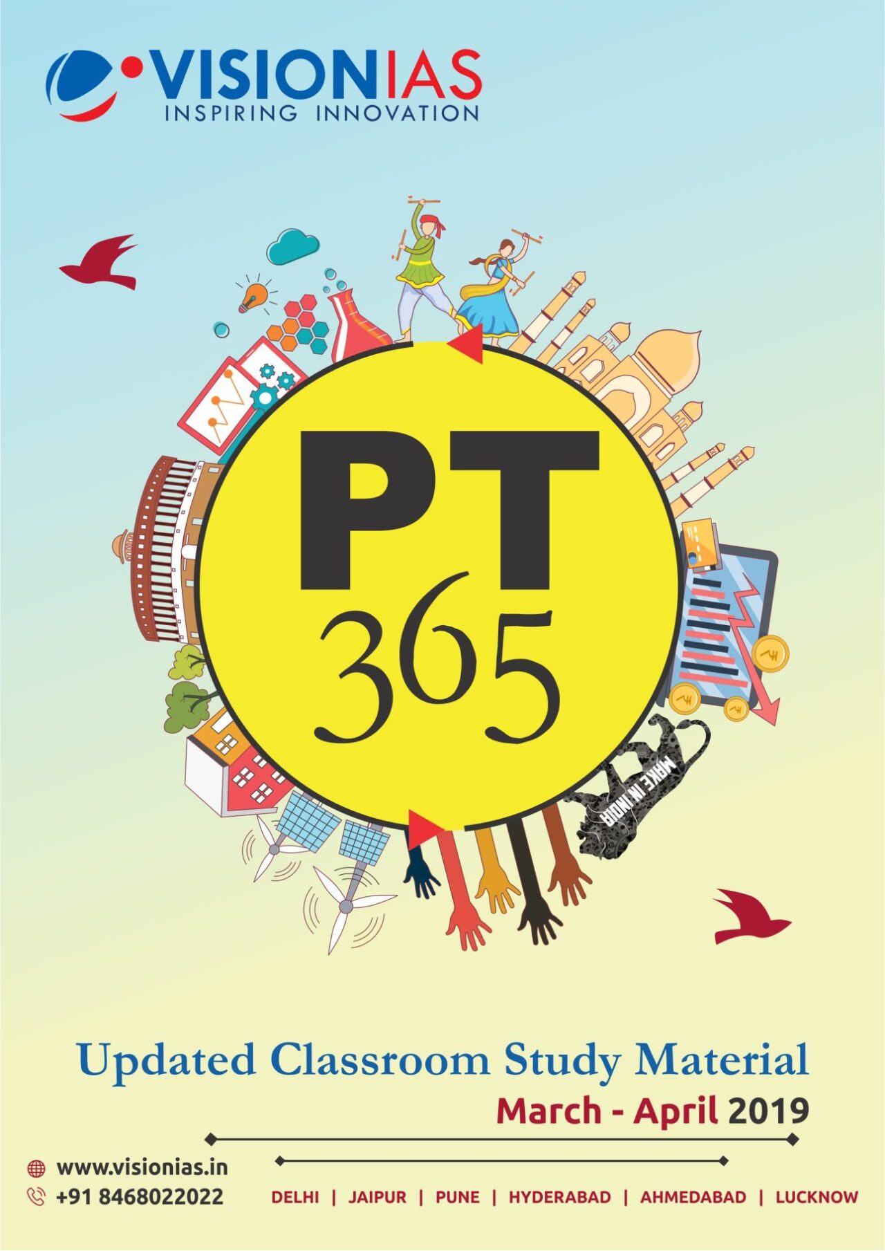 Vision IAS PT 365 Updated Classroom Study Material 2019 PDF VISION