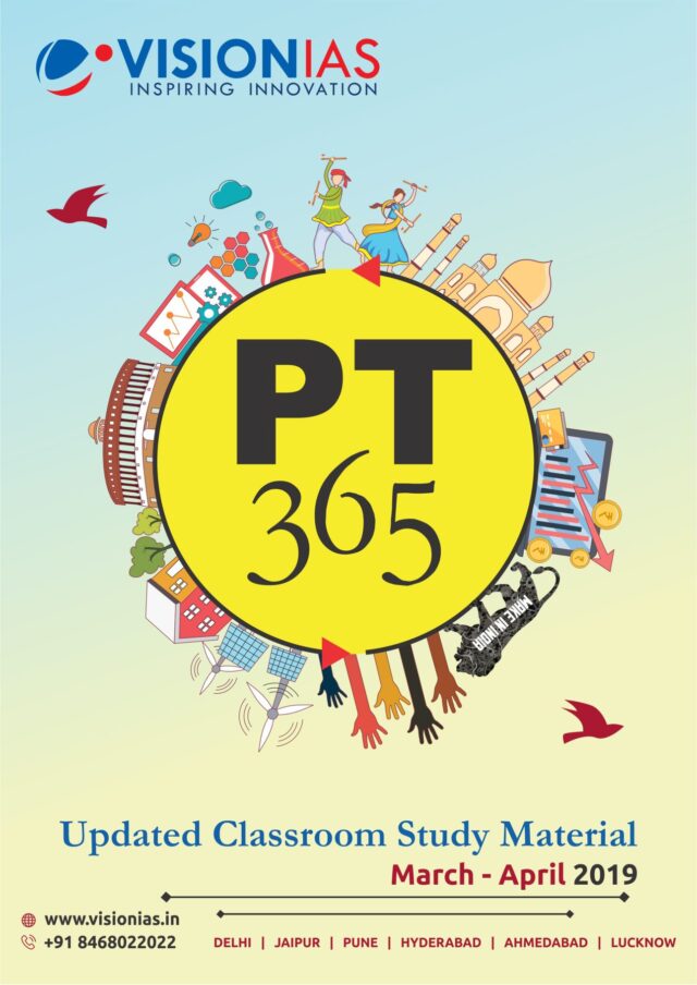 Vision IAS PT 365 Updated Classroom Study Material 2019 PDF