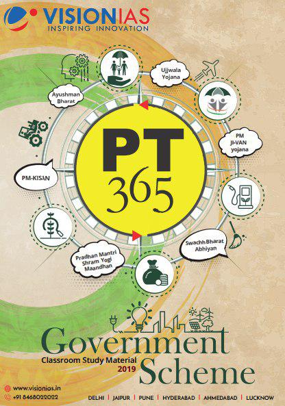 Vision IAS PT 365 Government Schemes 2019 PDF