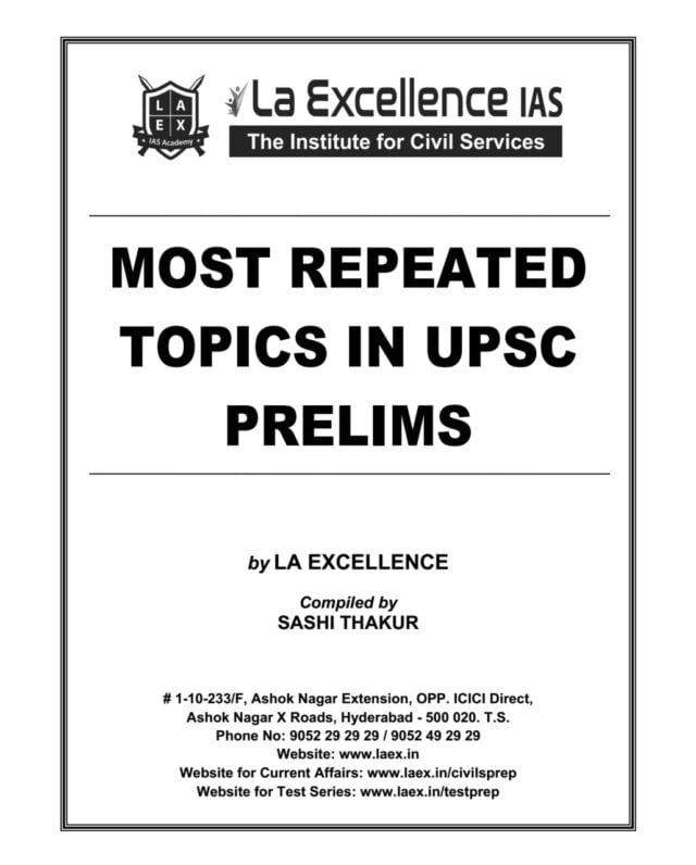 Most Repeated Topics in UPSC Prelims PDF Download