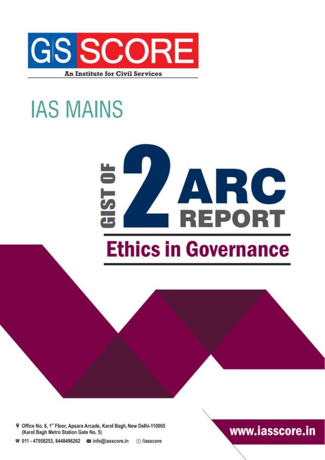 2nd ARC Report on Ethics in Governance