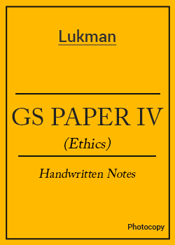 Lukmaan IAS Ethics Handwritten Notes PDF Download