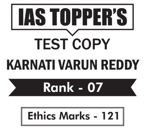 UPSC Topper Karnati Varun Reddy Rank 7 Ethics Copy