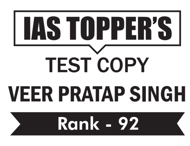 UPSC Topper Veer Pratap Singh Rank 92 GS Copy PDF