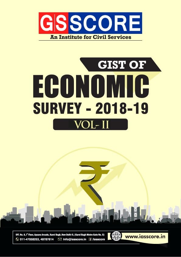 GIST of Economic Survey 2018-19