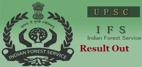 INDIAN FOREST SERVICE(PRELIMS 2019)EXAMINATION RESULT.