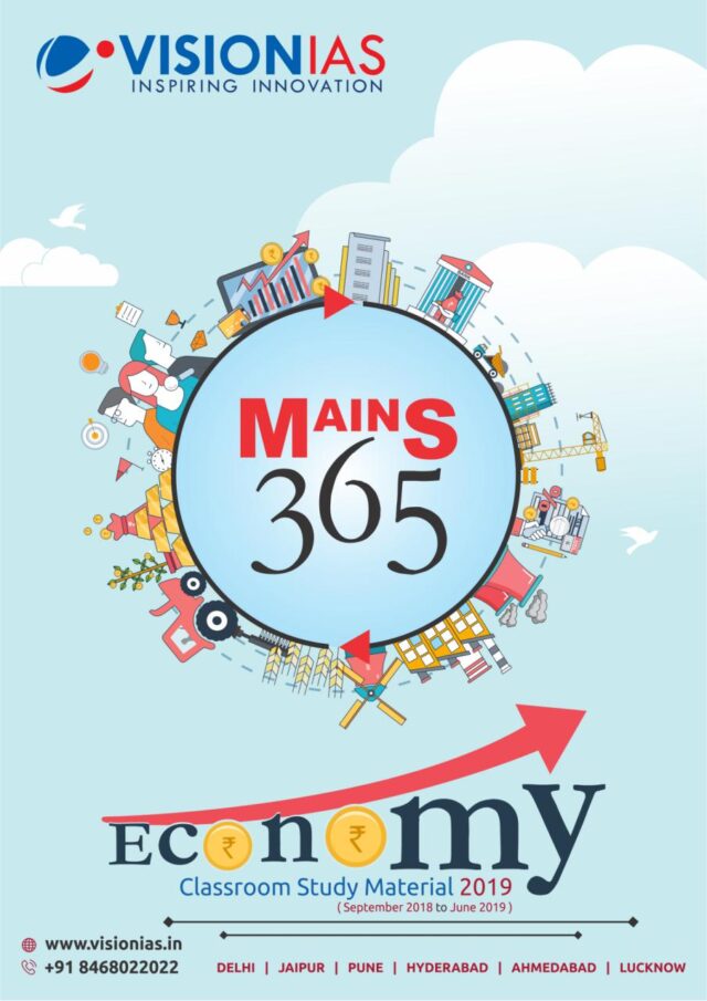Vision IAS Mains 365 Economy 2019 PDF