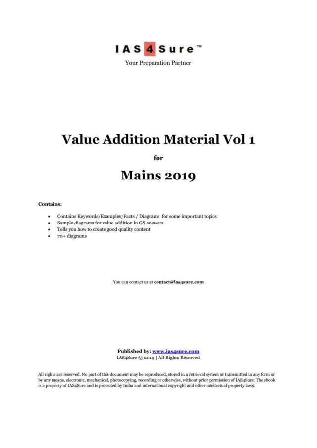 IAS4Sure Mains 2019 Value Added Material Volume 1 PDF