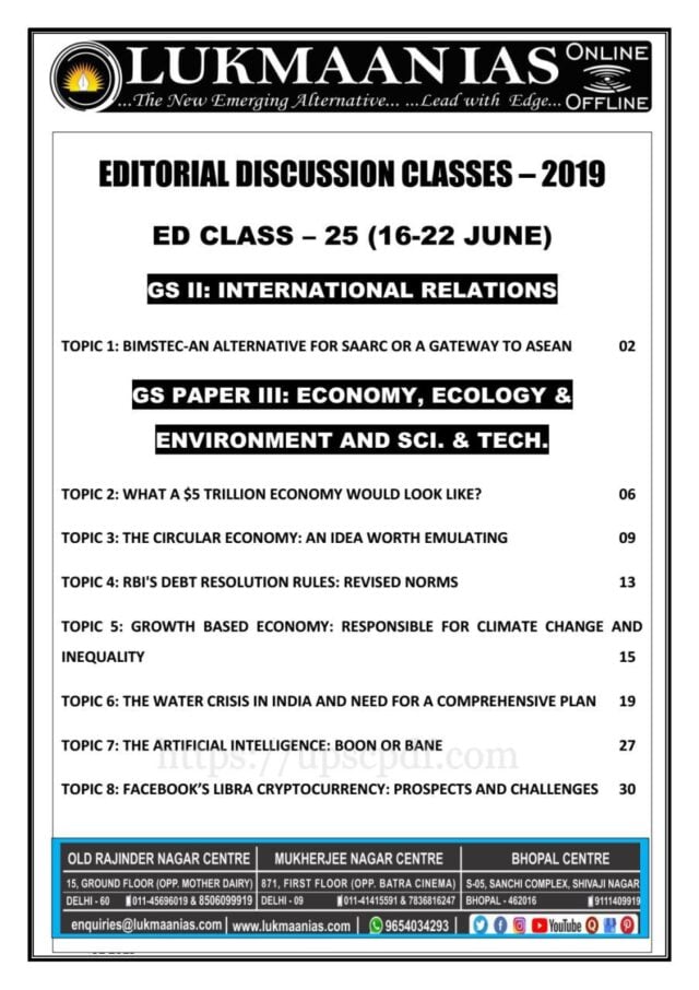 Lukmaan IAS Editorial Discussion Classes 2019 Class 25 PDFLukmaan IAS Editorial Discussion Classes 2019 Class 25 PDF