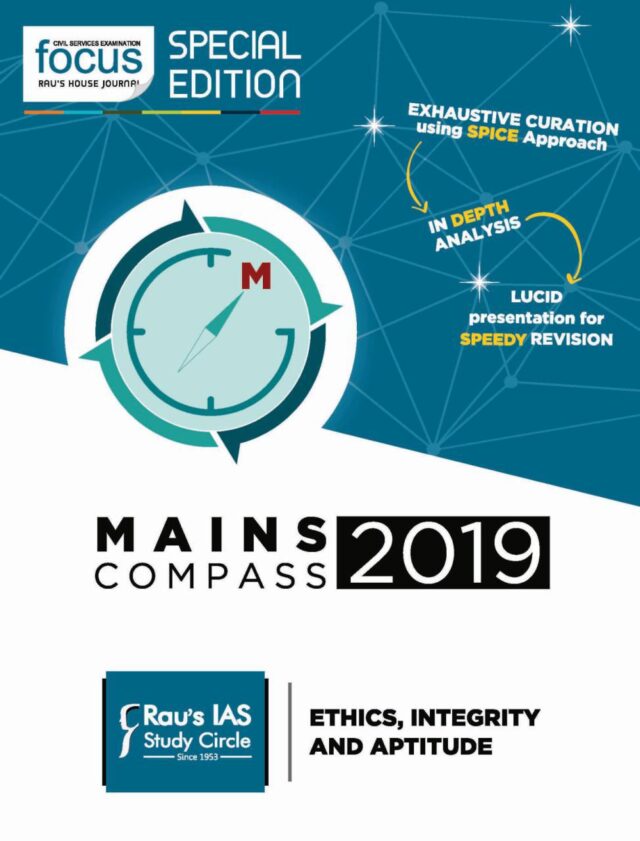 Raus IAS Mains Compass 2019 Ethics PDF