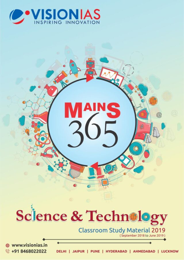Vision IAS Mains 365 Science and Technology 2019 PDF