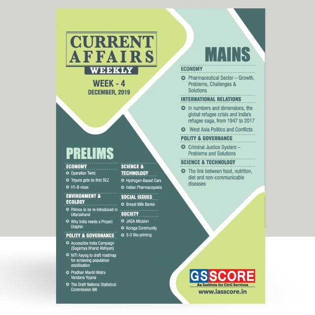 GS SCORE Weekly Current Affairs Magazine