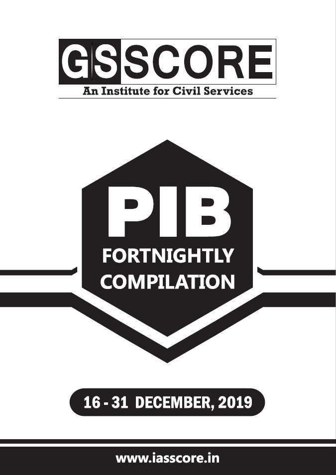 GS SCORE PIB 16-31 December 2019 PDF Download