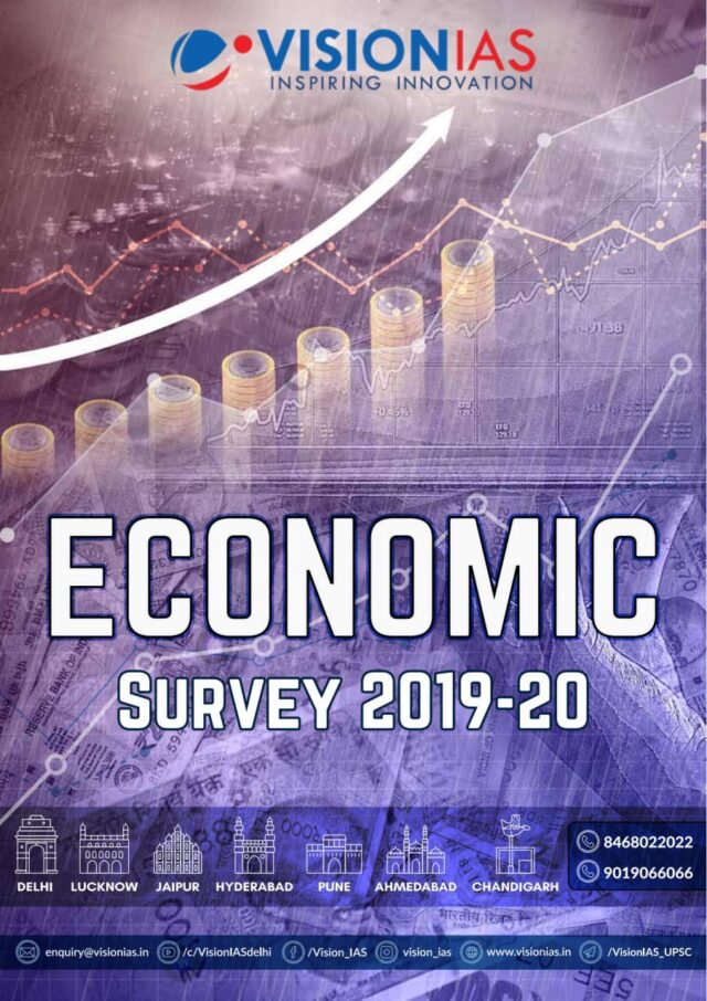 Vision IAS Economic Survey 2020 Summary Volume 1 and 2 PDF