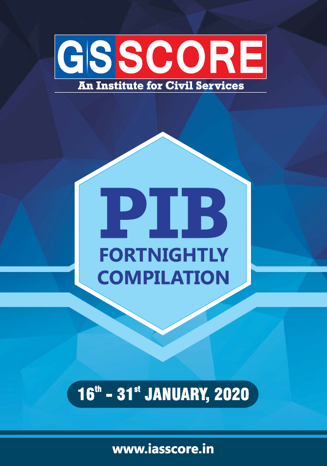 GS SCORE PIB 16-31 January 2020 PDF Download