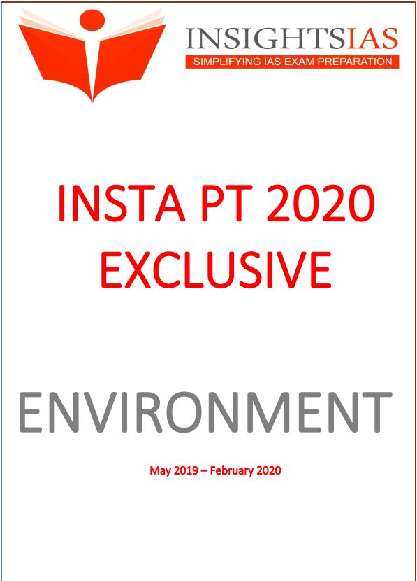 pts 2020 pts 2020