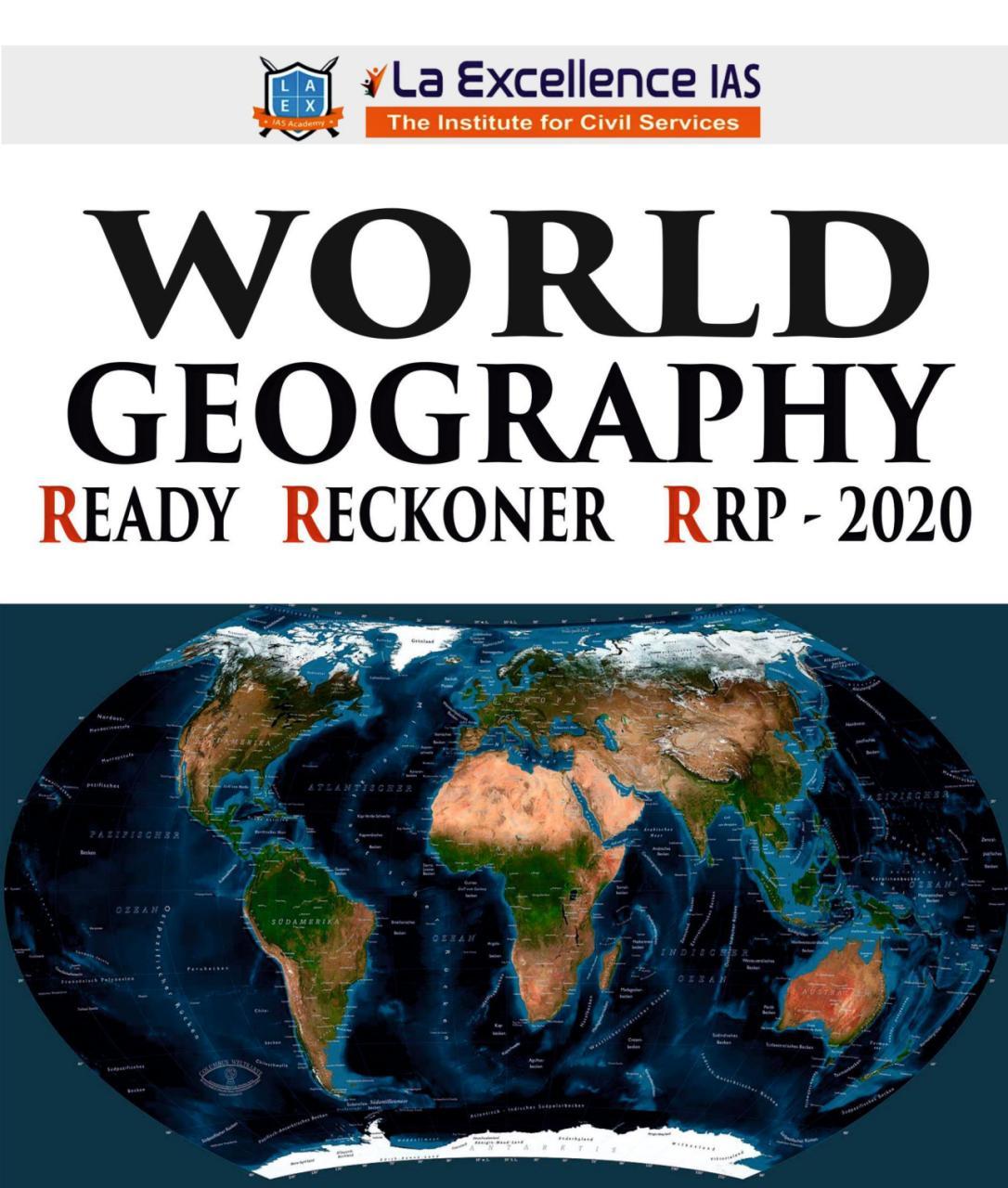 География pdf. Geography pdf.