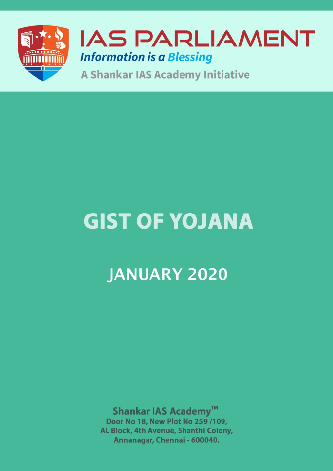 Shankar IAS Monthly Gist of YOJANA January 2020 PDF