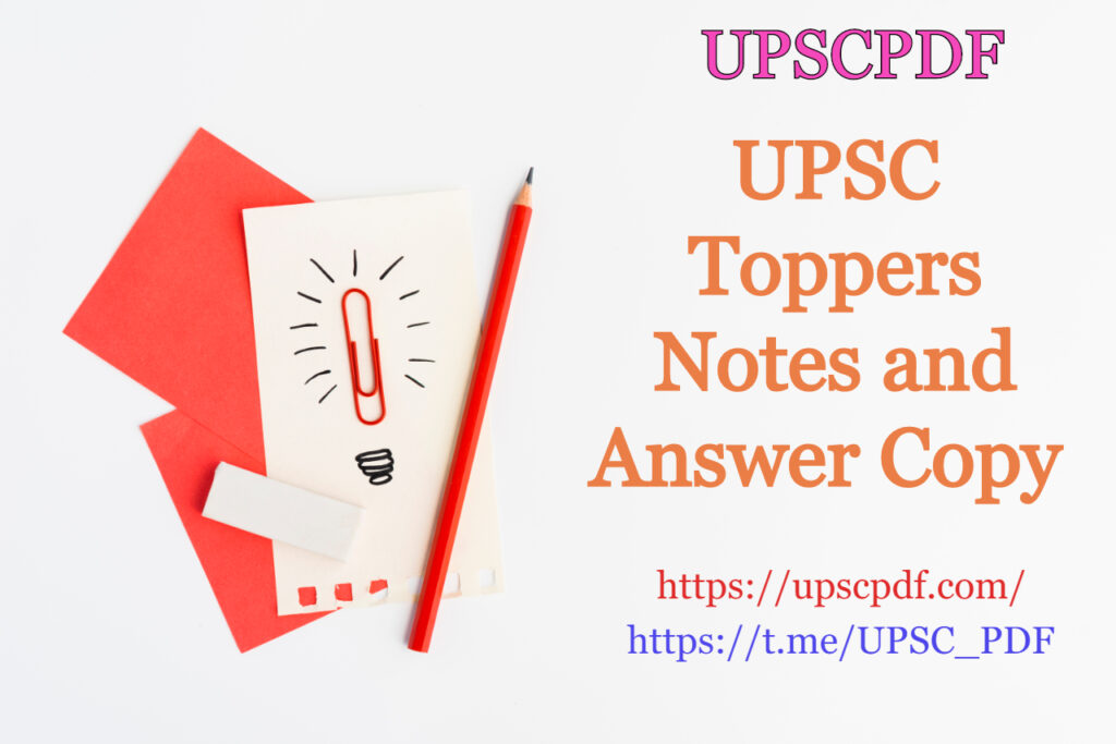 Om Kant Thakur Rank 52 Geography Notes