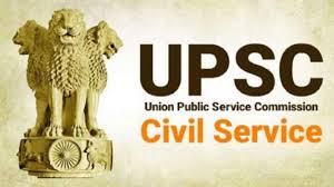 UPSC 2021 Notifications.