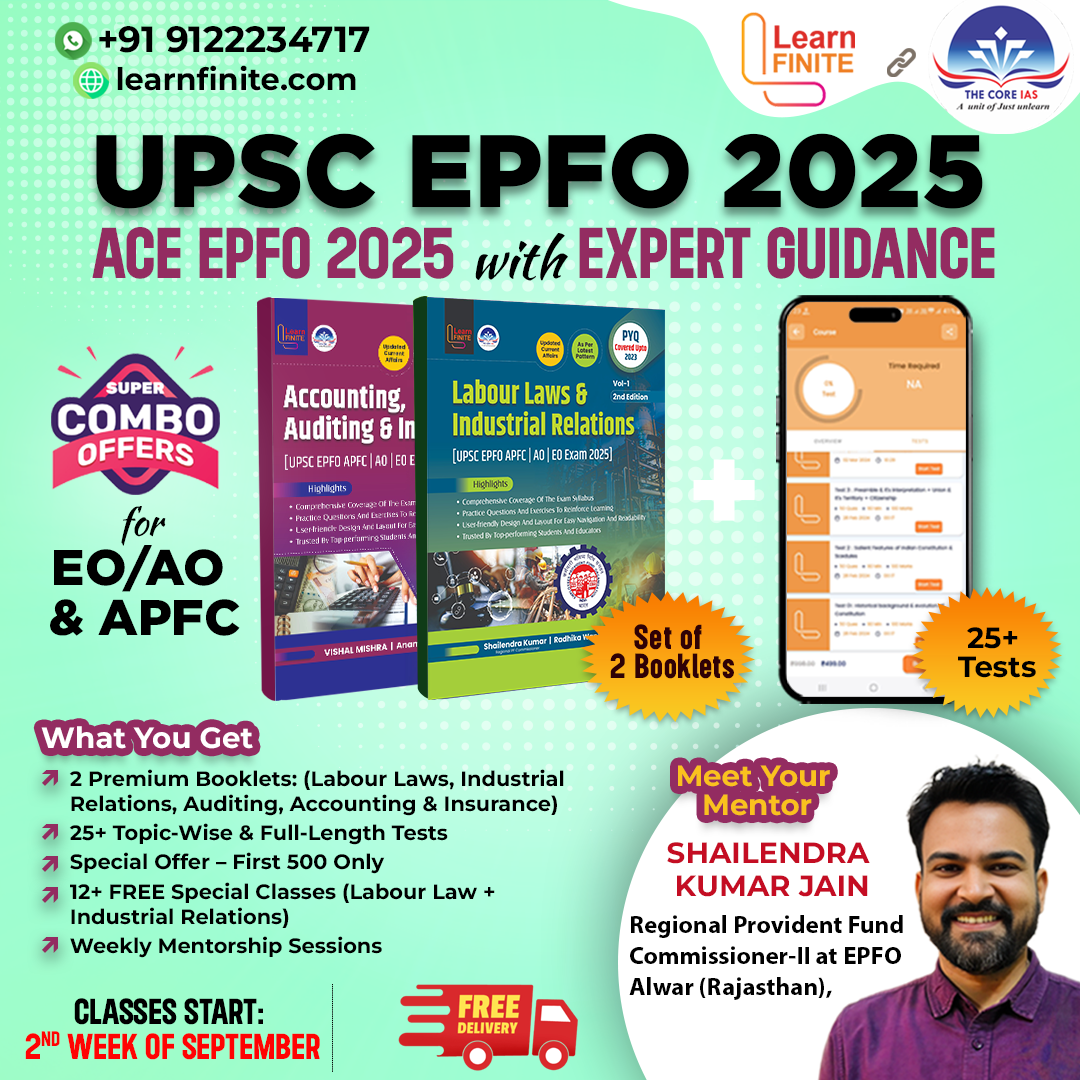EPFO-Combo