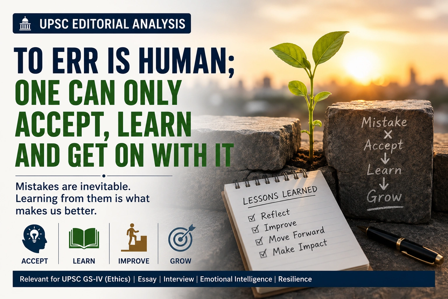 UPSCPDF Editorial Analysis | Learning from Mistakes and Professional Growth